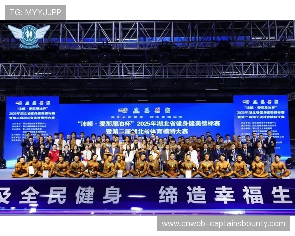 体育赛事“第二现场”常态化运营,成为商圈引流与品牌互动新阵地。 体育赛事“第二现场”常态化运营,成为商圈引流与品牌互动新阵地。