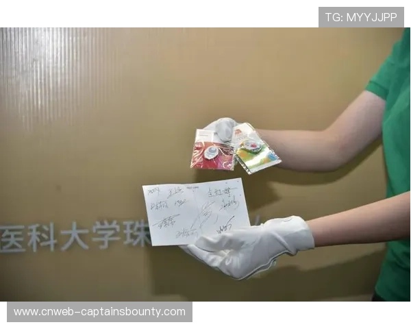 国际米兰基金会慈善拍卖,筹款用于社区体育项目 国际米兰基金会慈善拍卖,筹款用于社区体育项目