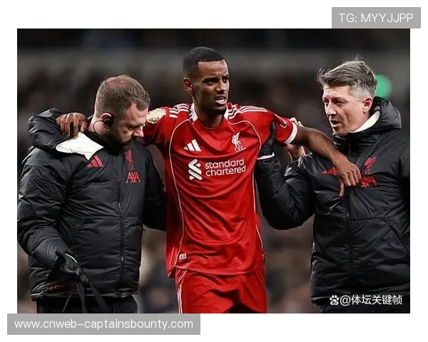 伊萨克与埃基蒂克伤缺,利物浦锋线人员紧张 伊萨克与埃基蒂克伤缺,利物浦锋线人员紧张