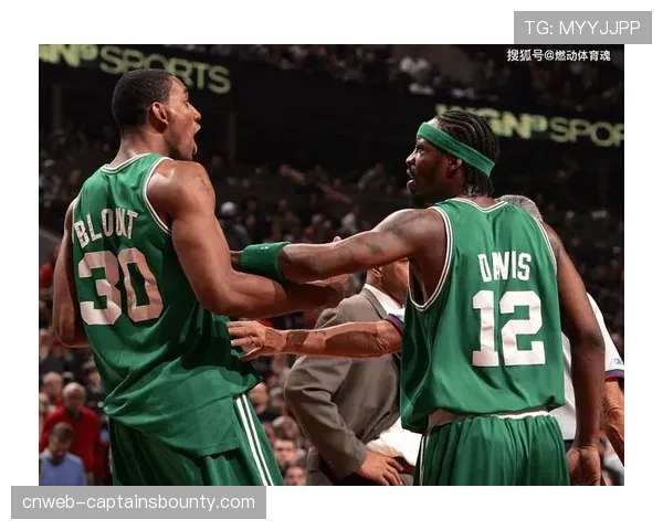 东部榜首大战前瞻：凯尔特人与76人的战术博弈与对位解析